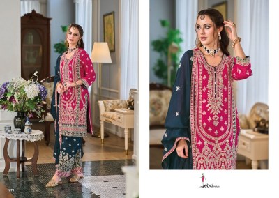 eba life style by Naina premium silk embroidered pakistani suit catalogue at amaviexpo pakistani suit catalogs