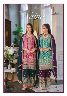 eba life style by Naina premium silk embroidered pakistani suit catalogue at amaviexpo pakistani suit catalogs