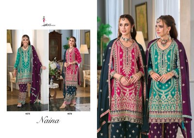 eba life style by Naina premium silk embroidered pakistani suit catalogue at amaviexpo pakistani suit catalogs