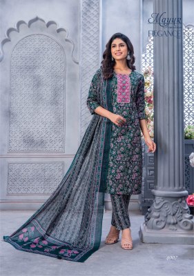 elegance vol 4 by mayur crteation pure cotton printed kurti pant and dupatta catalogue at affordable rate readymade suit catalogs