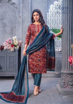 elegance vol 4 by mayur crteation pure cotton printed kurti pant and dupatta catalogue at affordable rate readymade suit catalogs