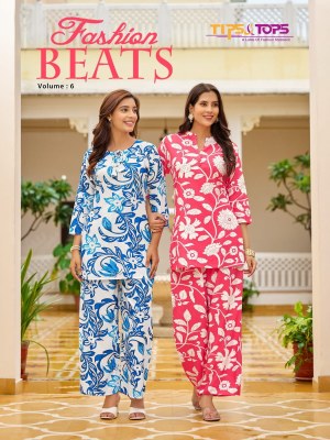 fashion beats vol 6 by tips and tops heavy reyon printed fancy co ord set collection at low rate co ord set catalogs