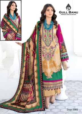 gull aahmed lawn presents gull banu vol 5 pure lawn collection Pakistani suits wholesale  pakistani suit catalogs