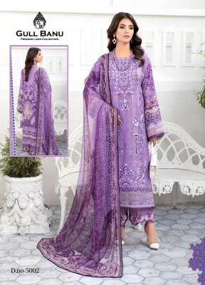 gull aahmed lawn presents gull banu vol 5 pure lawn collection Pakistani suits wholesale  pakistani suit catalogs