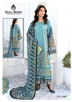 gull aahmed lawn presents gull banu vol 5 pure lawn collection Pakistani suits wholesale  pakistani suit catalogs