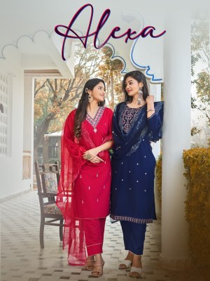 hinaya by Alexa vol 1 designer roman silk fancy readymade suit catalogue at low rate Hinaya 