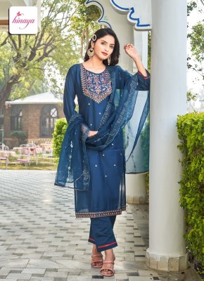 hinaya by Alexa vol 1 designer roman silk fancy readymade suit catalogue at low rate readymade suit catalogs