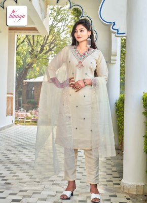 hinaya by Alexa vol 1 designer roman silk fancy readymade suit catalogue at low rate readymade suit catalogs