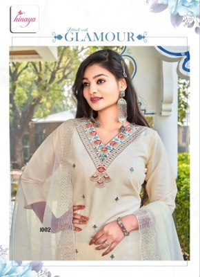 hinaya by Alexa vol 1 designer roman silk fancy readymade suit catalogue at low rate readymade suit catalogs