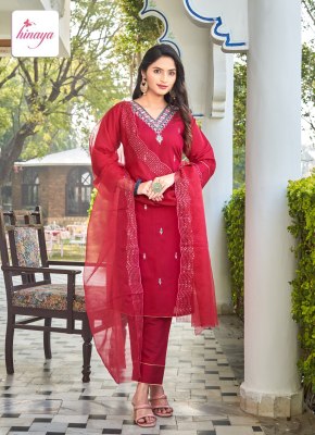 hinaya by Alexa vol 1 designer roman silk fancy readymade suit catalogue at low rate readymade suit catalogs