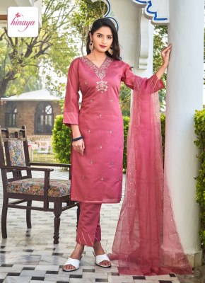 hinaya by Alexa vol 1 designer roman silk fancy readymade suit catalogue at low rate readymade suit catalogs