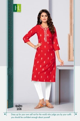 hirwa by Rockstar vol 2 heavy bombay reyon kurti catalogue at affordable rate kurtis catalogs