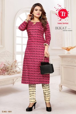 ikkat vol 1 by tara pure cotton printed readymade kurti with pant catalogue at affordable rate wholesale catalogs