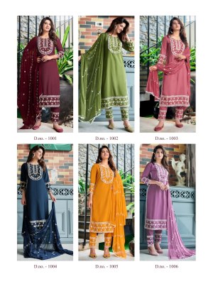 inayat vol 1 by parra studio kurti pants and dupatta set catalog wholesale kurtis catalogs