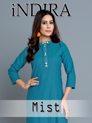 indira apparel by the mist plain kurti with printed bottom catalog at wholsale price kurtis catalogs