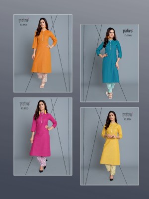 indira apparel by the mist plain kurti with printed bottom catalog at wholsale price kurtis catalogs