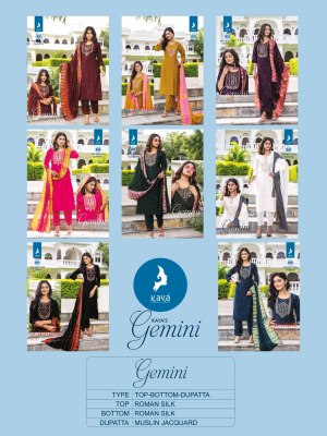 jemini by Kaya super quality roman silk kurti pant and dupatta catalogue at amavi expo readymade suit catalogs