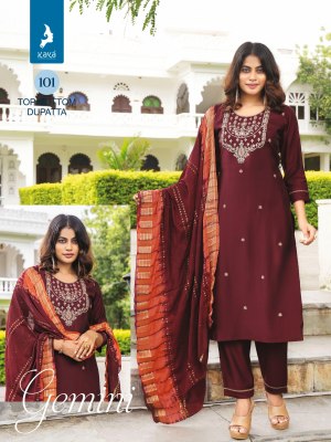 jemini by Kaya super quality roman silk kurti pant and dupatta catalogue at amavi expo readymade suit catalogs