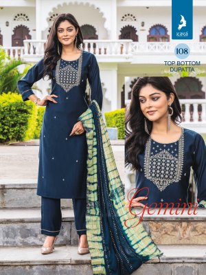 jemini by Kaya super quality roman silk kurti pant and dupatta catalogue at amavi expo readymade suit catalogs