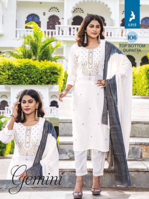 jemini by Kaya super quality roman silk kurti pant and dupatta catalogue at amavi expo readymade suit catalogs