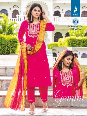 jemini by Kaya super quality roman silk kurti pant and dupatta catalogue at amavi expo readymade suit catalogs