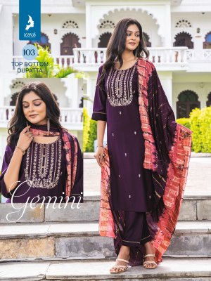 jemini by Kaya super quality roman silk kurti pant and dupatta catalogue at amavi expo readymade suit catalogs