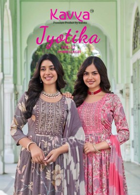 jyotika vol 17 by Kavya capsule foil printed Anarkali suit collection at low rate wholesale catalogs