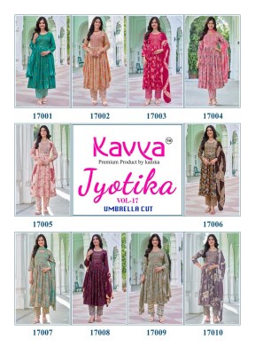 jyotika vol 17 by Kavya capsule foil printed Anarkali suit collection at low rate readymade suit catalogs