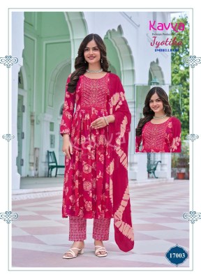 jyotika vol 17 by Kavya capsule foil printed Anarkali suit collection at low rate readymade suit catalogs