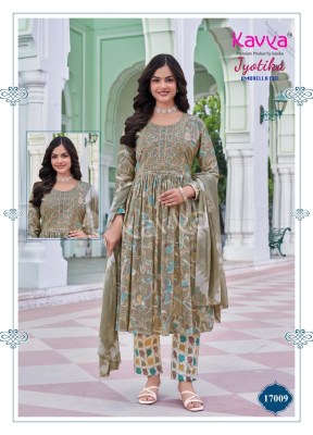 jyotika vol 17 by Kavya capsule foil printed Anarkali suit collection at low rate readymade suit catalogs