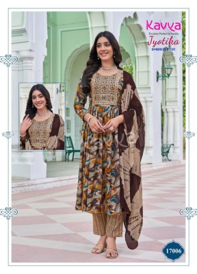 jyotika vol 17 by Kavya capsule foil printed Anarkali suit collection at low rate readymade suit catalogs