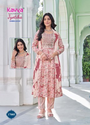 jyotika vol 17 by Kavya capsule foil printed Anarkali suit collection at low rate readymade suit catalogs