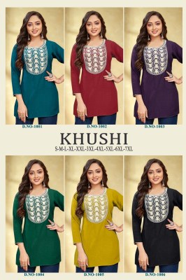 kHUSHI present fancy reyon with neck embroidery westerns top catalogue western wear catalogs