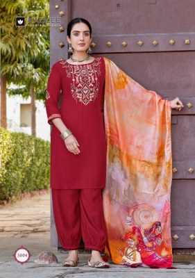 kadlee by Kanchi fancy embroidered readymade kurti pant and dupatta catalogue at low rate Kadlee