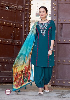 kadlee by Kanchi fancy embroidered readymade kurti pant and dupatta catalogue at low rate readymade suit catalogs