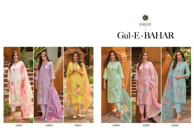 kailee fashion by Gul E Bahar pure cotton designer readymade suit catalogue at affordable rate readymade suit catalogs