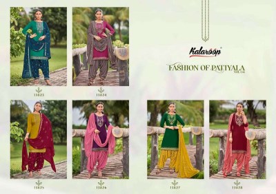 kajree fashion new launch fashion of Patiala Vol  34  jam silk Embroidery Work ready made patiyala suits catalogue wholesale                           kurtis catalogs