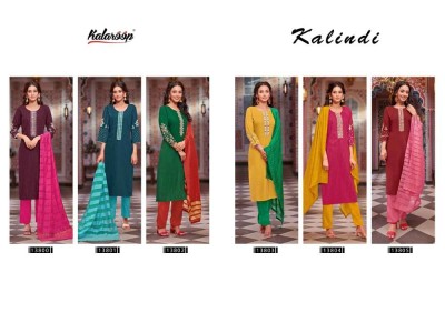 kajree fashion new presents Kalindi kurti pants and Chanderi Silk Dupatta collection  kurtis catalogs