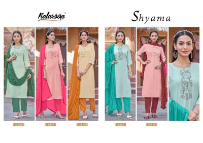 kalaroop by kajree fashion new Shyama Kurti pants and dupatta set wholesale Kurti  kurtis catalogs