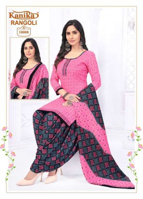 kanika Rangoli vol 18 mix cotton printed ready made patiyala suits wholesaler  kurtis catalogs