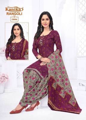 kanika Rangoli vol 18 mix cotton printed ready made patiyala suits wholesaler  kurtis catalogs