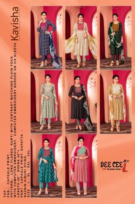 kavisha by deecee long flared capsuale printed kurti pant and dupatta catalogue at low rate readymade suit catalogs