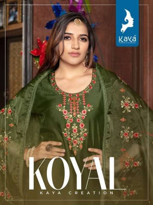 kaya Kurti presents koyal roman silk Kurti pants and dupatta set catalogue wholesale rate in Surat  kurtis catalogs