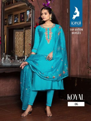 kaya Kurti presents koyal roman silk Kurti pants and dupatta set catalogue wholesale rate in Surat  kurtis catalogs