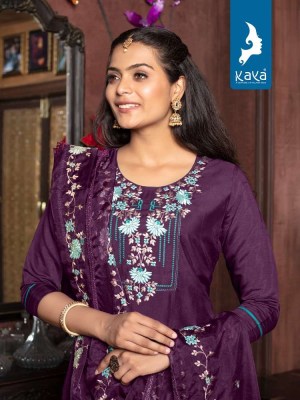 kaya Kurti presents koyal roman silk Kurti pants and dupatta set catalogue wholesale rate in Surat  kurtis catalogs