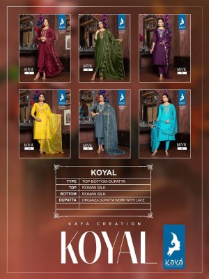 kaya Kurti presents koyal roman silk Kurti pants and dupatta set catalogue wholesale rate in Surat  kurtis catalogs