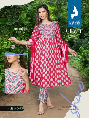 kaya kurti new launch urvee rayon printed 3 pice ready made salwar kameez wholesale rate in Surat  Kaya kurti