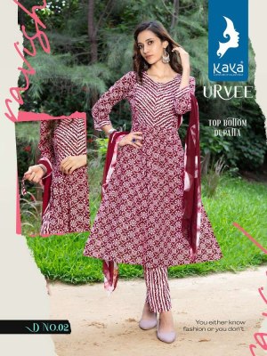 kaya kurti new launch urvee rayon printed 3 pice ready made salwar kameez wholesale rate in Surat  kurtis catalogs