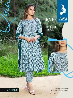 kaya kurti new launch urvee rayon printed 3 pice ready made salwar kameez wholesale rate in Surat  kurtis catalogs