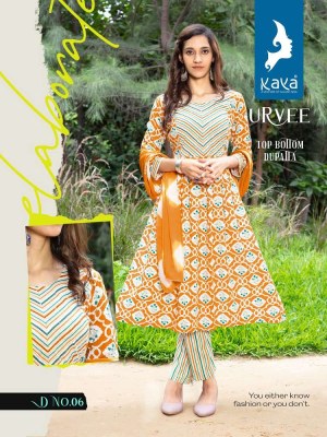 kaya kurti new launch urvee rayon printed 3 pice ready made salwar kameez wholesale rate in Surat  kurtis catalogs